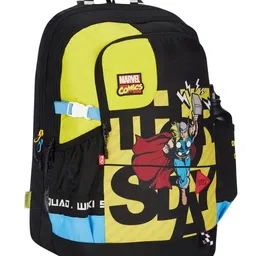 wildcraft Wiki Squad 3 34L 2 Compartment Backpack Marvl Thor Yellow (13005) image 2