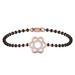 dishis 18K/14K Yellow Gold, White Gold, Rose Gold And Diamond Bracelet image 1