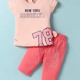 Mini Donuts Single Jersey Knit Half Sleeves Top & Lounge Pant Set with Text Print - Coral-picture-16