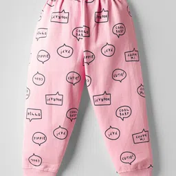 Evimo Single Jersey Knit Full Sleeves Co-ords Night Suit with Text Print - Pink image 4