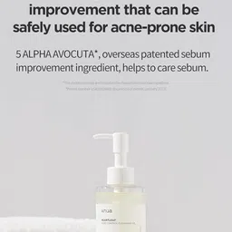 Anua Heartleaf Pore Control Cleansing Oil - 200ml image 3