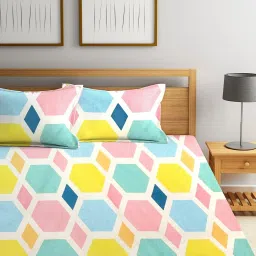 Klotthe Geometric Multicolor 210 TC Cotton Blend King Bed Sheet with 2 Pillow Covers image 2