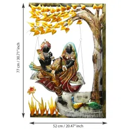 ecraftindia Lord Krishna with Radha on Swing Under Tree Handcrafted Iron Wall Hanging with Background LED's image 4