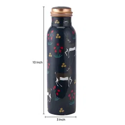 PENTADECO Navy Blue Single Copper Printed Water Bottle-1000 ml image 4