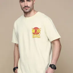 Chennis Men Printed Slim Fit T-shirt image 3