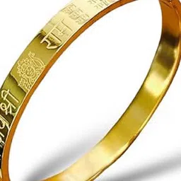 SZN Gold-Plated Stainless Steel Jai Shree Ram Enamelled Kada Bracelet image 5