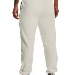 UNDER ARMOUR White Cotton Printed Sports Joggers image 2