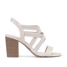 Bata Women's Harmoni Beige Sling Back Sandals image 2