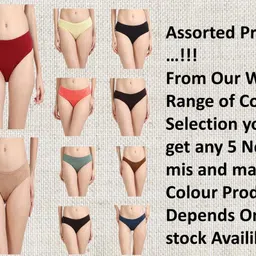 colour and comfort Women's Hipster Panty Inner Elastic | Assorted Colours | Combed Cotton | (Pack of 5) image 2