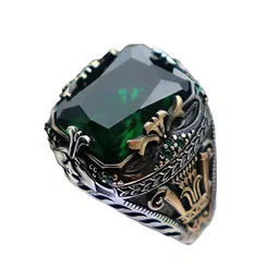 ruvee Turkish Stainless Steel Religious Metallic Plated Rings for Men & Boys image 1