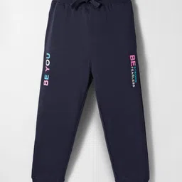 Doreme Sinker Knit Full Length Lounge Pant With Be Strong Text Print - Navy Blue-picture-10