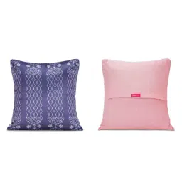 india circus by krsnaa mehta India Circus By Krshna Mehta Multi Blended Velvet Printed Cushion Covers image 4