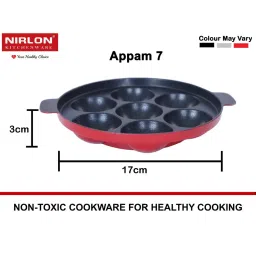 Nirlon Red Aluminium Non-Stick Cookware Set of 3 image 2
