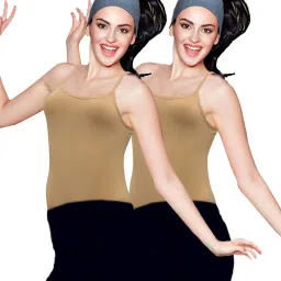 Enamor Beige Round Neck Camisole (Pack Of 2) image 3