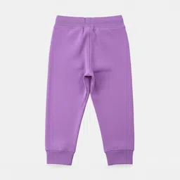 Kiggle Infants Mid-Rise Joggers image 5