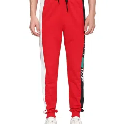 Forever 21 Red Mid Rise Striped Joggers image 1