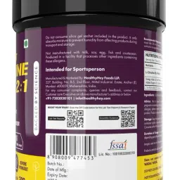 HealthyHey Sports Citrulline Malate 2:1 - 200 Grams 100 Servings (Unflavoured, 200gm) image 2