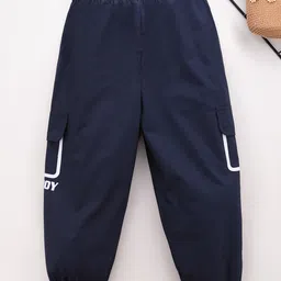 Kookie Kids Full Length Solid Lounge Pant - Blue image 2