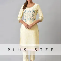 Aurelia Beige Embroidered Straight Kurta image 1
