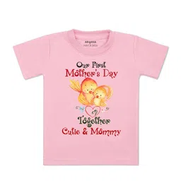 Arvesa Kids Graphic Printed Round Neck Cotton T-shirt-picture-53