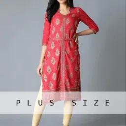 Aurelia Red Printed Straight Kurta image 1