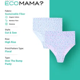 ECOMAMA Organic Cotton & Bamboo Anti Microbial Soft Over The Bump Panties Floral Print Pack of 2 - Blue Pink image 4