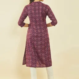Soch Maroon Rayon Ikat Print Straight Kurta with Front Button-Placket image 2