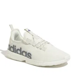 Adidas Men's Comfrt Off White Running Shoes image 2