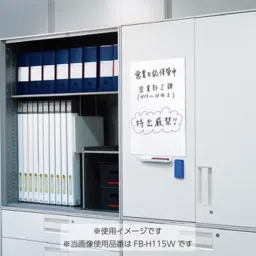 Kokuyo Magbo 900×1200 mm Lightweight Magnetic (Matte) Plain Magnetic Whiteboard, FB-HSM34W image 5