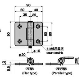 TAKIGEN Hinge Countersink Hole Type Aluminum Extrusion Anodized Silver, B-217-11 Perforated image 2