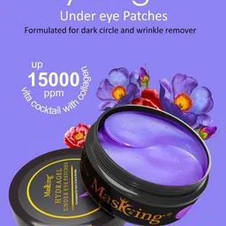 MasKing Hydra Gel Under Eye Patches with Collagen & Vitamin A - 60 Patches image 5