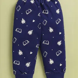 Toonyport Infants Printed Top with Trouser image 3