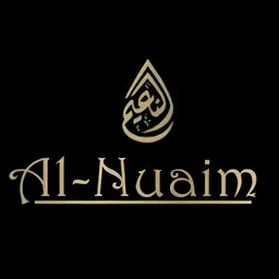 Al-Nuaim Pack of 2 300ml Each Ameer Al Oudh Air Freshener image 3