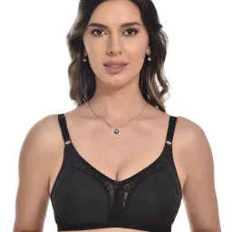 FIMS Black & Beige Full Coverage Everyday Bras - Pack Of 2 image 2