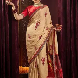 Saree Mall Beige Embellished Sarees With Unstitched Blouse-picture-12