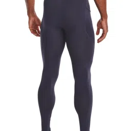 Under Armour Gray Fitted Sports Tights image 2