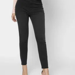 Vero Moda Grey Blended Skinny Fit High Rise Jeans image 1