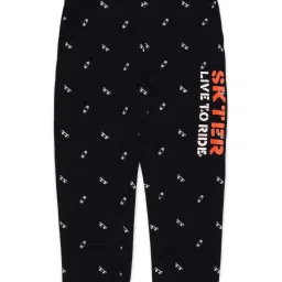 Plum Tree Kids Black Printed Joggers image 1
