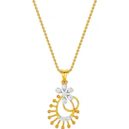 Kisna Diamond & Gold Jewellery 14k Leya Pendant image 1