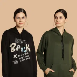 Vimal Jonney Black & Green Printed Sweatshirt - Pack Of 2 image 1