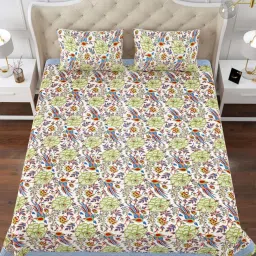 Aapno Rajasthan Ranthambore Reminiscence Multicolor Cotton Double Bedsheet With 2 Pillow Cover image 2