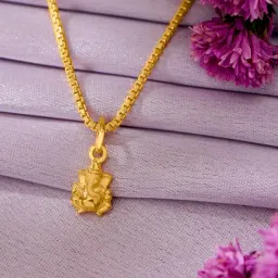 P.N.Gadgil Jewellers 22 Karat (916) BSI Gold Religious Pendant-picture-35