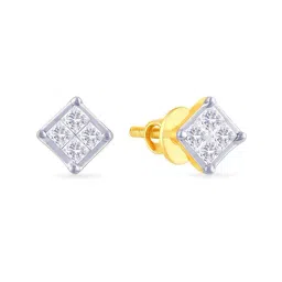 Malabar Gold and Diamonds 18k Yellow Gold Stud Earrings-picture-33