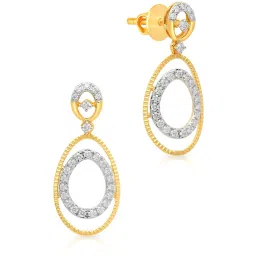 Malabar Gold and Diamonds 18k Yellow Gold Drop Earrings image 1