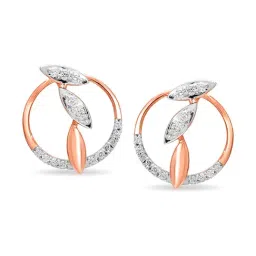 Mia by Tanishq Nature's Finest 14k Gold Glitzy Round Diamond Stud Earrrings for Women-picture-13