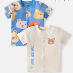 Babyoye 100% Cotton Knit With Eco Jiva Finish Half Sleeves Jhablas With Teddy Bear Print Pack of 2 - Beige & Blue-picture-38