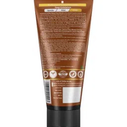 Volamena Coffee Detox Face Scrub - 100 ml image 2