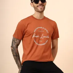 Cantabil Rust Regular Fit Printed T-Shirt image 5