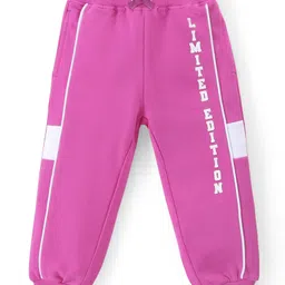 Babyhug Terry Cotton Knit Full Sleeves Text Printed Hooded Top & Jogger Pants Set - Purple & White image 4