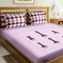 BELLA CASA Mysterious Printed Multicolor 150 TC Cotton King Bedsheet with 2 Pillow Covers image 2